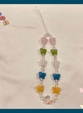 彩色蝴蝶链条ccd挂件新款耳机套珠链ins风壳包包挂饰女款