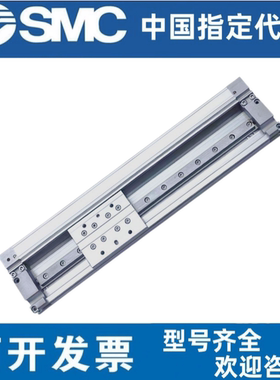 SMC机械无杆气缸MY2H/MY2HT16G/25G-100/300/500/600/800/1200L H