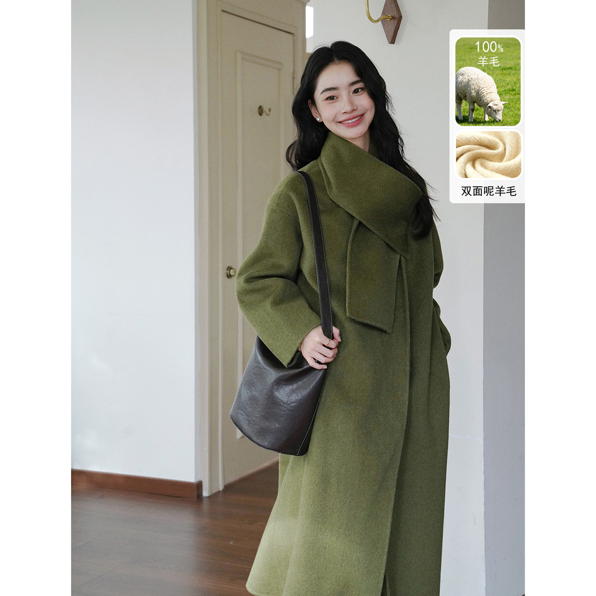 1oo羊毛可拆卸围巾外套