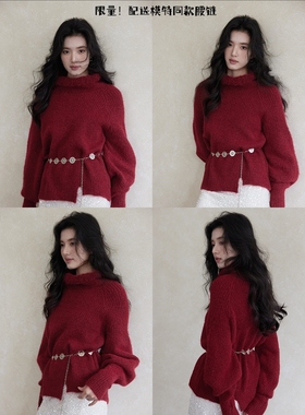 贰羊设计【曦瑶】高级红软糯毛衣女冬季慵懒感高领宽松羊毛针织衫