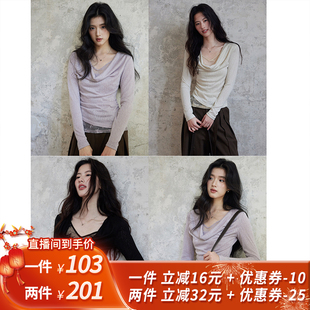 【所有姐姐的衣橱直播间】贰羊设计 假两件荡领蕾丝拼接上衣