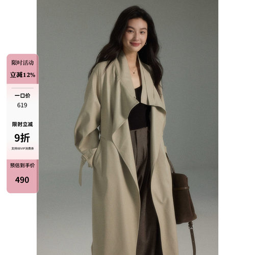 贰羊设计【逸桁】老钱风pu皮衣风衣女秋高级感立领系带气质感外套