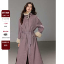 贰羊设计 高级感气质仿羊羔毛立领夹棉风衣女宽松棉服外套 归莳