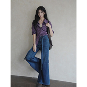 现货7折 高腰休闲百搭牛仔裤 幽兰 修身 极简微喇裤 贰羊设计