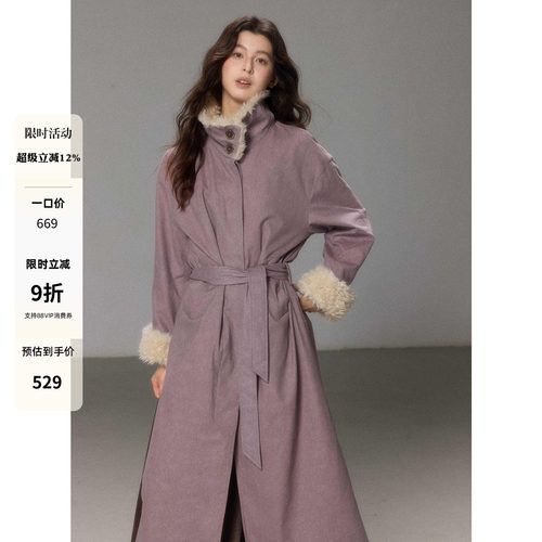 贰羊设计【归莳】高级感气质仿羊羔毛立领夹棉风衣女宽松棉服外套