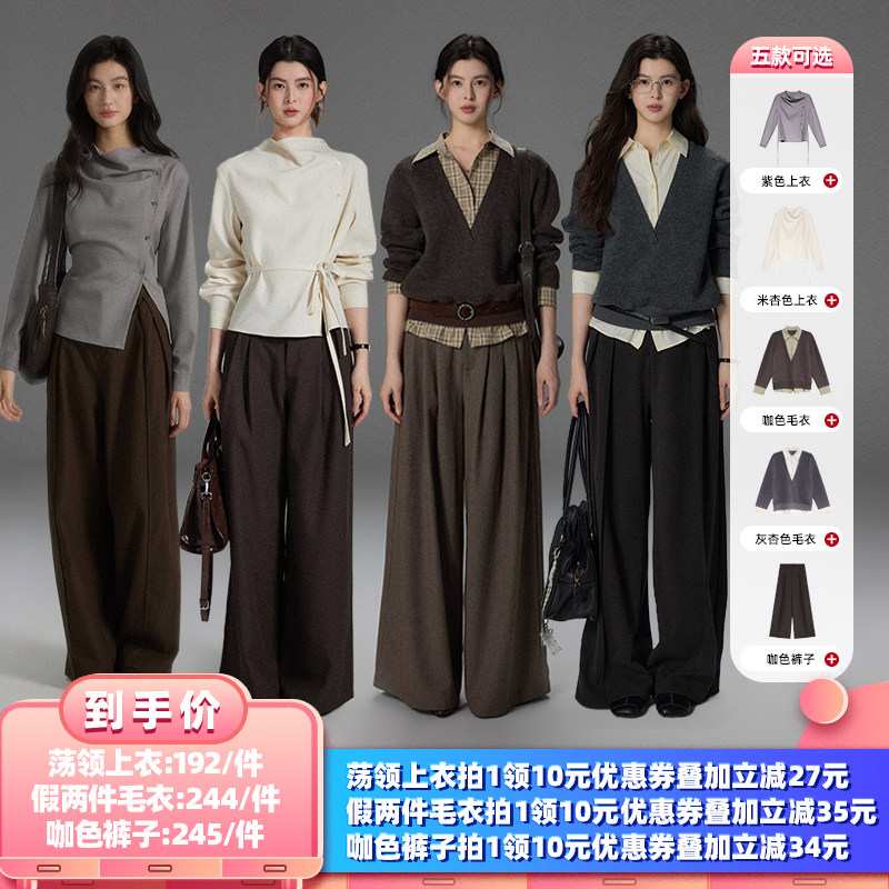 【所有女生的衣橱】贰羊设计【时宜】简约不对称荡领斜衬衫图片