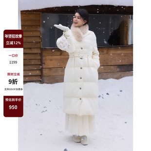 贰羊设计【祈年】冬季收腰针织白色羽绒服女长款保暖气质新款外套