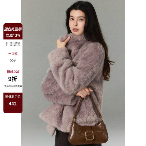 贰羊设计【羽滢】轻奢矜贵紫色毛毛外套女冬保暖环保皮草短款大衣