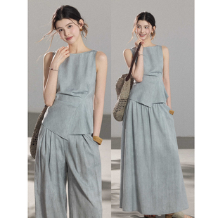 祈夏 半身裙通勤气质套装 高智感清冷无袖 休闲裤 背心 贰羊设计