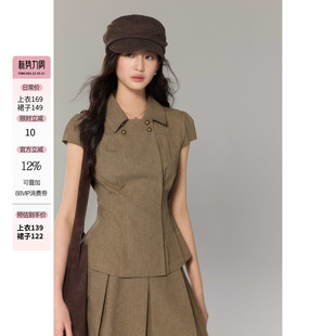 女通勤上衣半身裙套装 贰羊设计 衬衫 复古彼得潘领格纹短袖 嘉宜