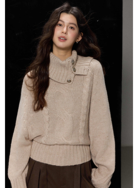 贰羊设计【柏宁】高级感高领针织衫女秋冬季新款宽松斗篷麻花毛衣