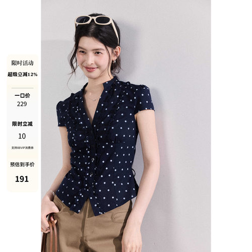 贰羊设计【心语】复古精致感小立领抽褶泡泡袖上衣
