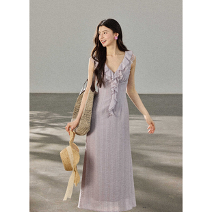 背心紫色v领长裙 天丝棉气质荷叶边连衣裙女无袖 贰羊设计 川寂