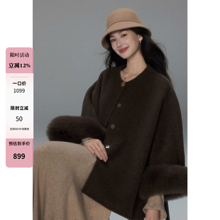 双面羊毛大衣女贵气斗篷外套 可拆卸狐狸毛袖 贰羊设计 山有木兮