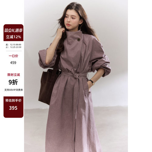 知识分子风紫色高级感风衣外套