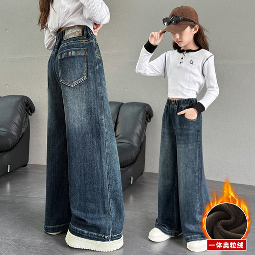 女童冬装绣花加绒牛仔裤