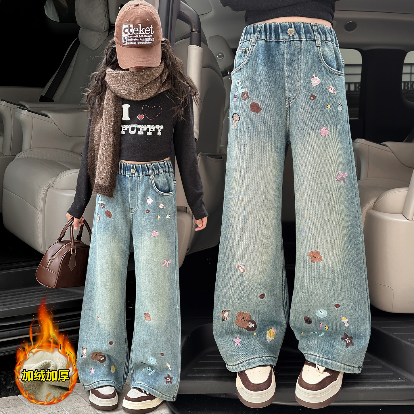 女童冬装加绒加厚阔腿牛仔裤