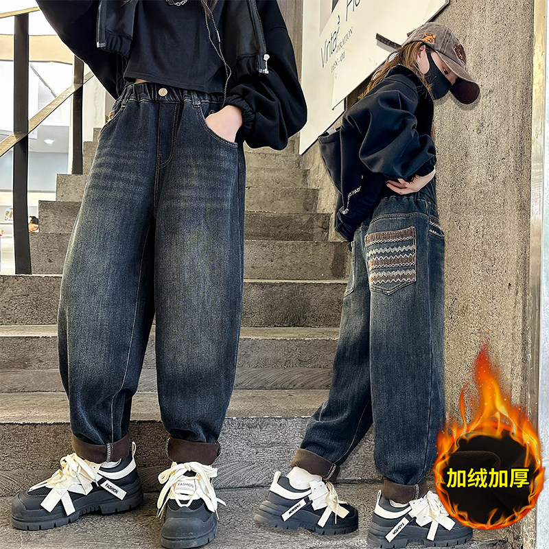 女童加绒牛仔裤秋冬款2025新款儿童加厚裤子一体绒中大童哈伦裤潮,童装/婴儿装/亲子装,儿童牛仔裤,淘宝优惠券,粉丝福利购,淘宝优惠卷