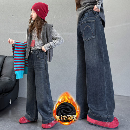 女童一体绒牛仔裤秋冬款2025新款
