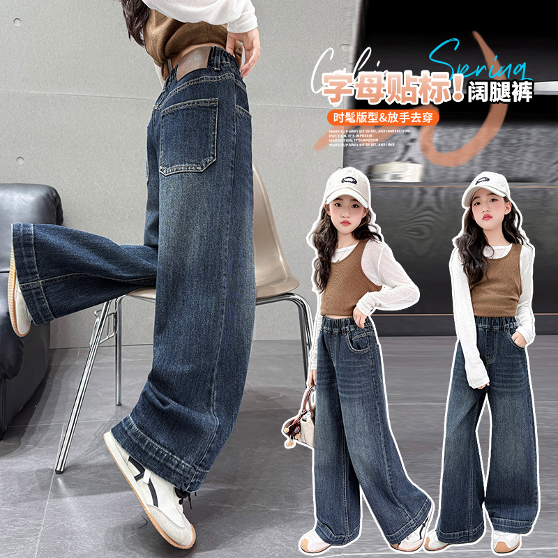 女童裤子春秋款2025新款儿童