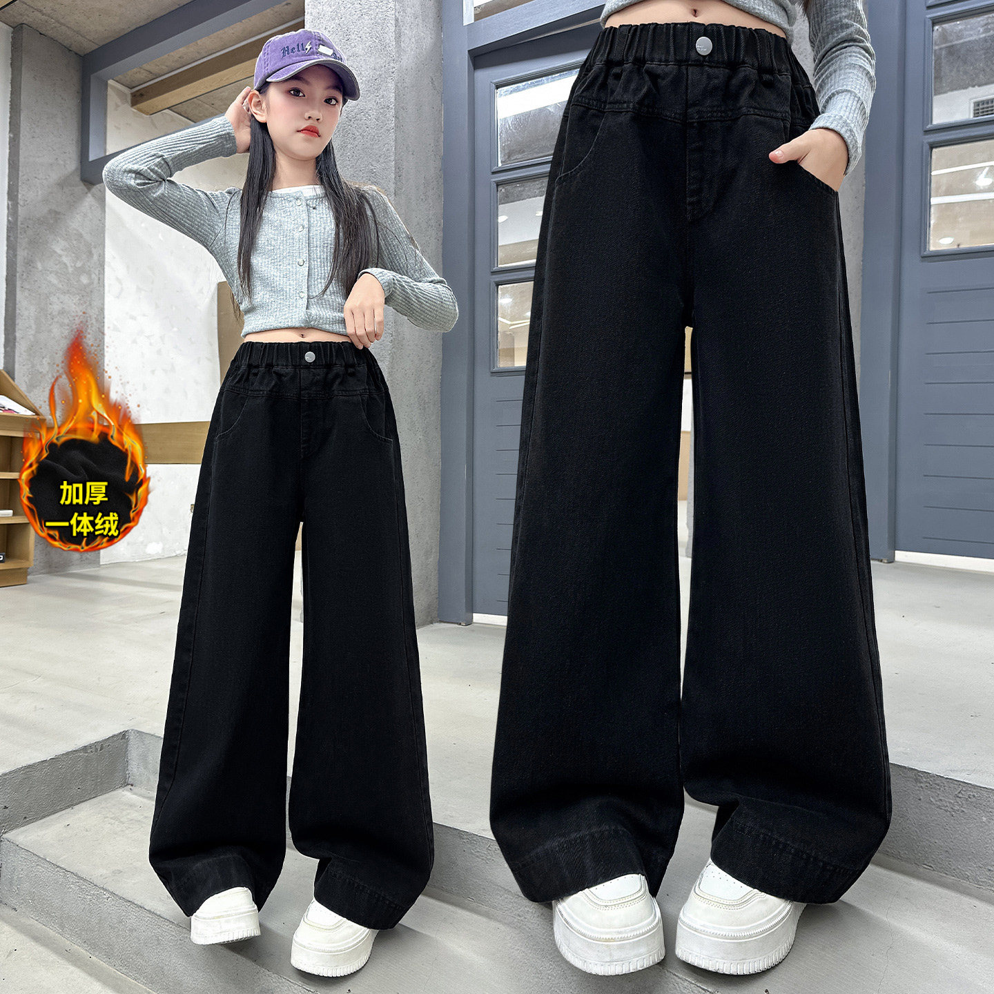 女童加绒牛仔裤秋冬款2025新款中学生儿童冬季一体绒直筒阔腿裤子