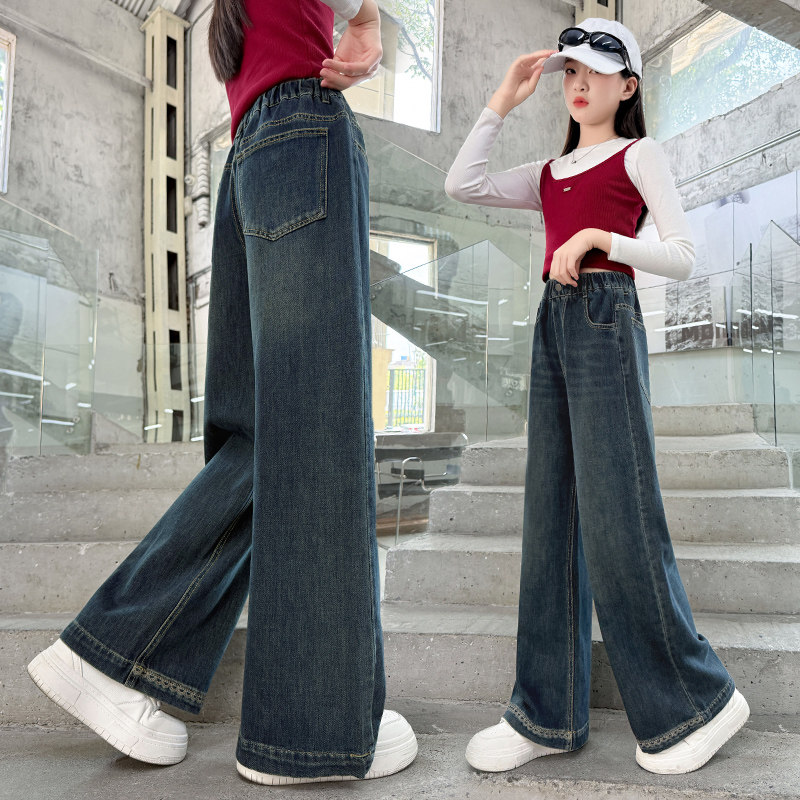 女童牛仔裤春秋2026新款女大童窄版显瘦阔腿裤初中生洋气炸街裤子