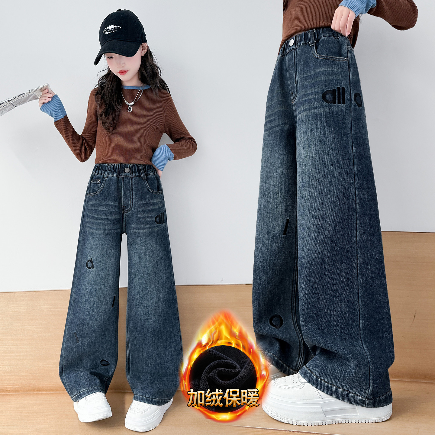 初中学生复古直筒加绒牛仔阔腿裤秋冬装女童中大童宽松休闲长裤子