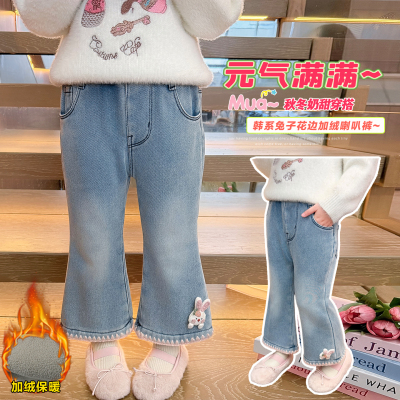 秋冬中小女童加绒加厚牛仔喇叭裤