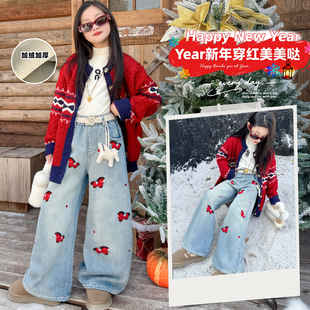 中大童洋气一体绒宽松阔腿裤 秋冬装 子 腰带女童加绒刺绣牛仔裤 同款