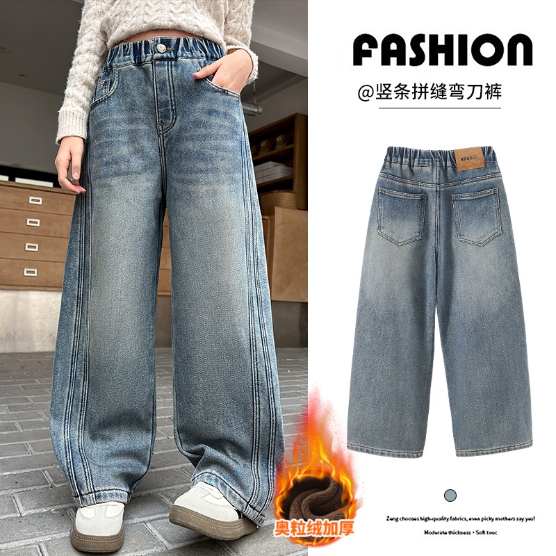 女童加绒直筒牛仔裤秋冬装儿童一体绒宽松阔腿裤中大童中学生裤子