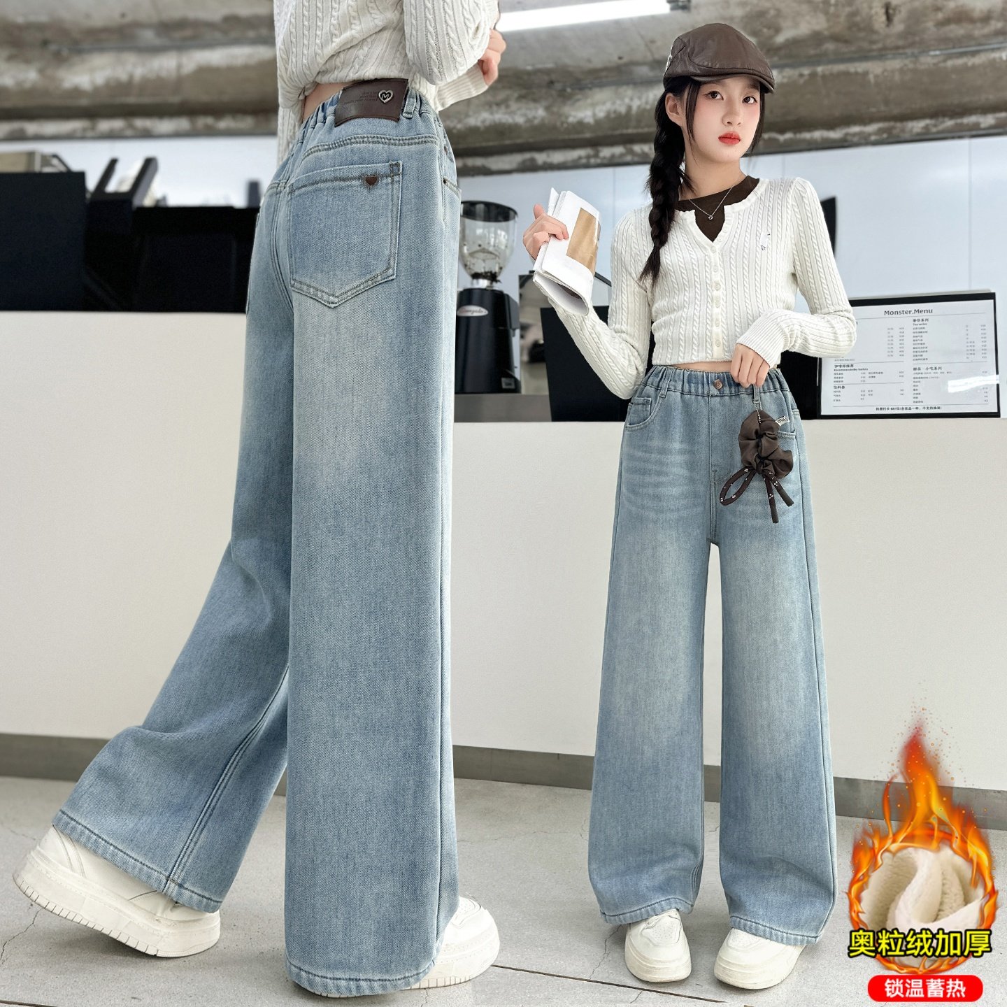 一体绒女大童加绒牛仔裤2025新款学生宽松直筒阔腿裤洋气休闲长裤,童装/婴儿装/亲子装,儿童牛仔裤,淘宝优惠券,粉丝福利购,淘宝优惠卷