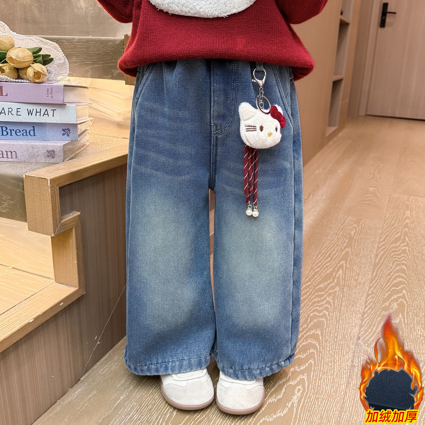 女童冬装加绒牛仔裤外穿韩版中小儿童冬季加厚直筒裤宝宝冬天长裤,童装/婴儿装/亲子装,儿童牛仔裤,淘宝优惠券,粉丝福利购,淘宝优惠卷