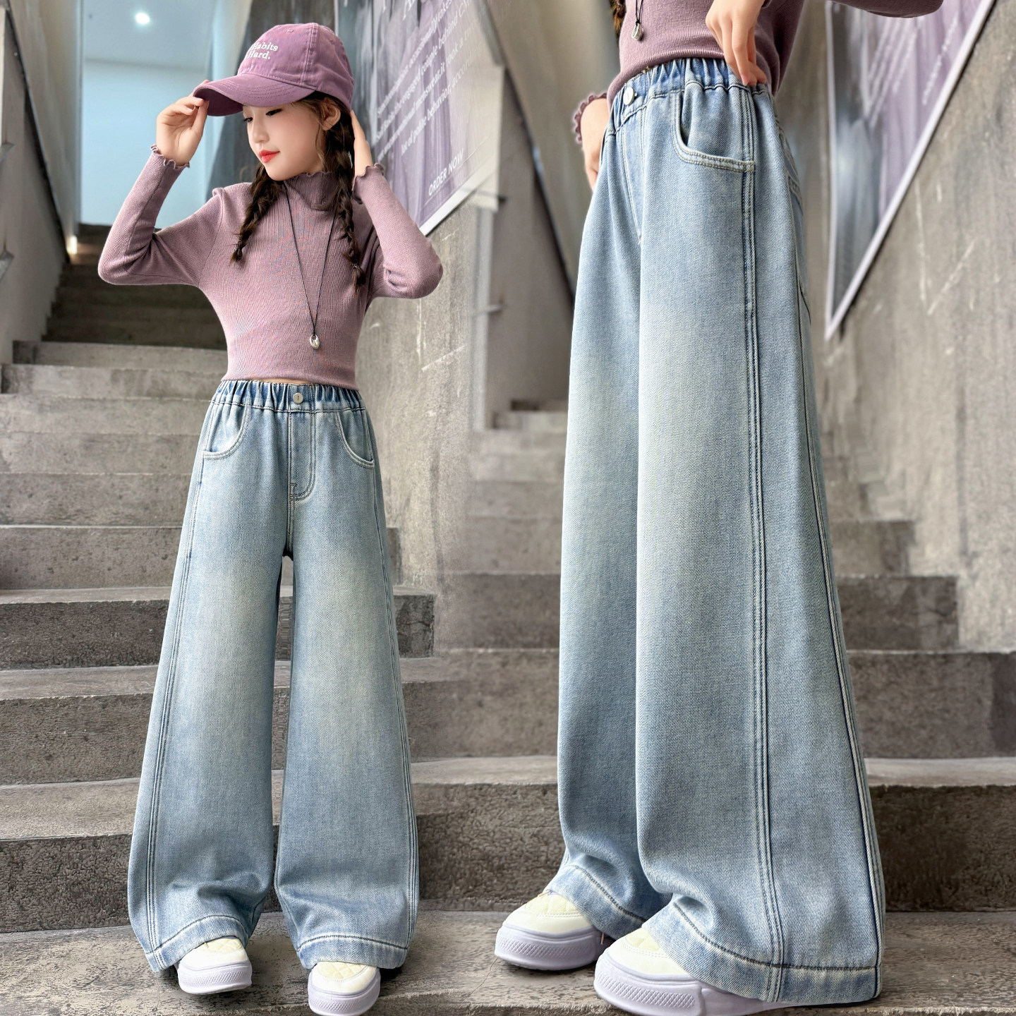 女童春装牛仔阔腿裤春秋新款中大童宽松直筒裤洋气初中生休闲长裤