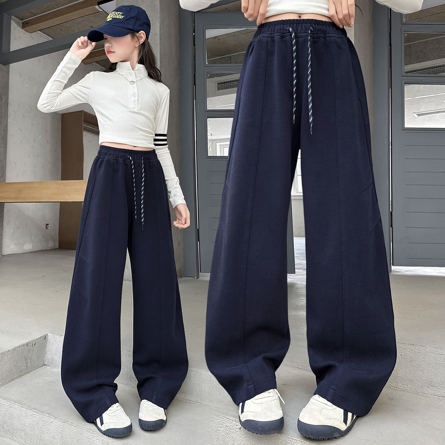 女童弯刀裤春秋款2026新款中大童宽松针织阔腿裤初中生百搭长裤子,童装/婴儿装/亲子装,裤子,淘宝优惠券,粉丝福利购,淘宝优惠卷