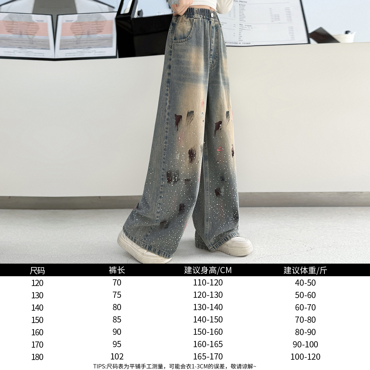 女童春装牛仔风阔腿裤中大童宽松直筒裤洋气初中学生春秋款长裤子