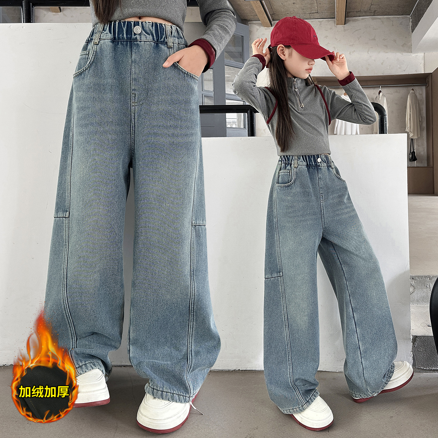 女童加绒牛仔裤秋冬装洋气休闲弯刀阔腿裤初中学生一体绒加厚长裤