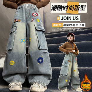 女童冬装刺绣牛仔工装裤外穿中学生加绒保暖阔腿裤中大童冬季裤子
