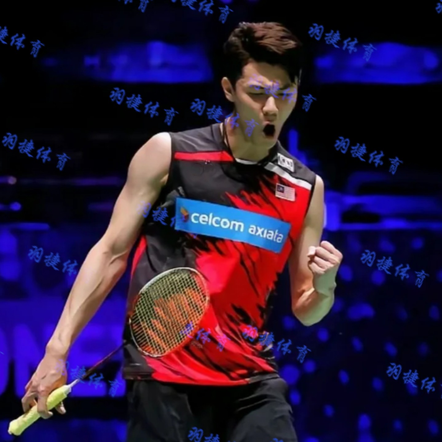 李梓嘉大赛服21羽毛球服同款男款速干短袖无袖套装比赛训练服定制