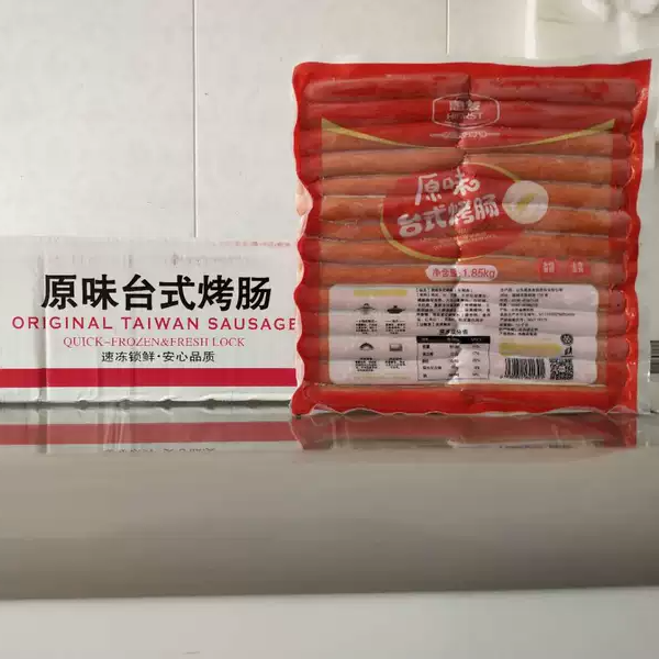 惠发烤肠台式烤香肠一箱6包商用家用