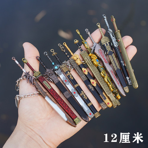 12厘米迷你冷兵器摩西