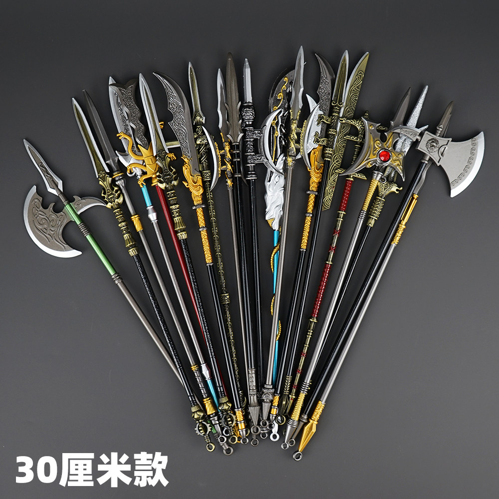 三国兵器模型周边玩具刀剑男孩刀枪剑戟斧头小号金属铁兵器未开刃