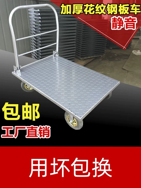 Товары от aima工厂店