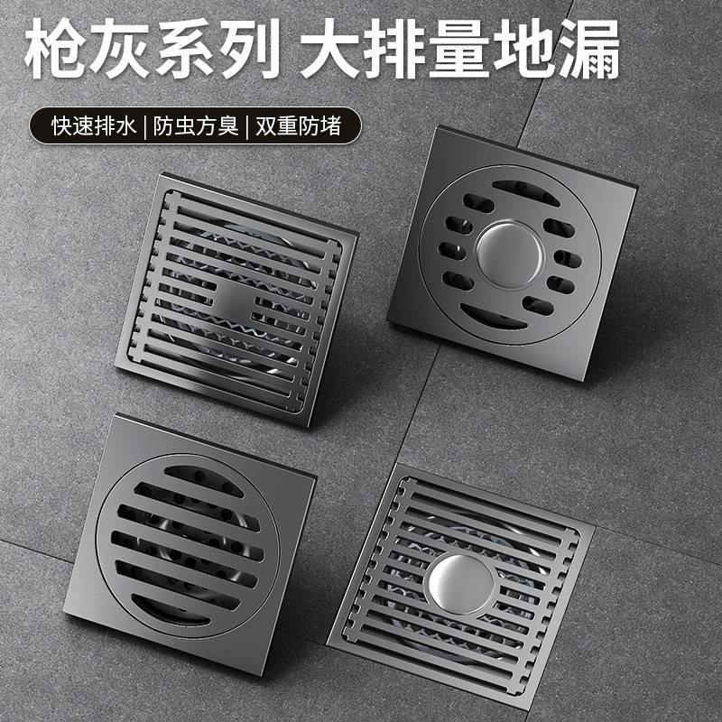 牛元加厚不锈钢地漏纯铜防臭厨卫阳台地漏洗衣机地漏10x10厘米图片