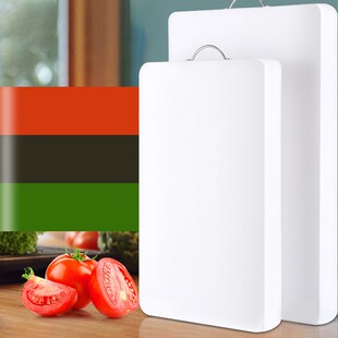 cutting board household kitchen plastic chopping board 砧板