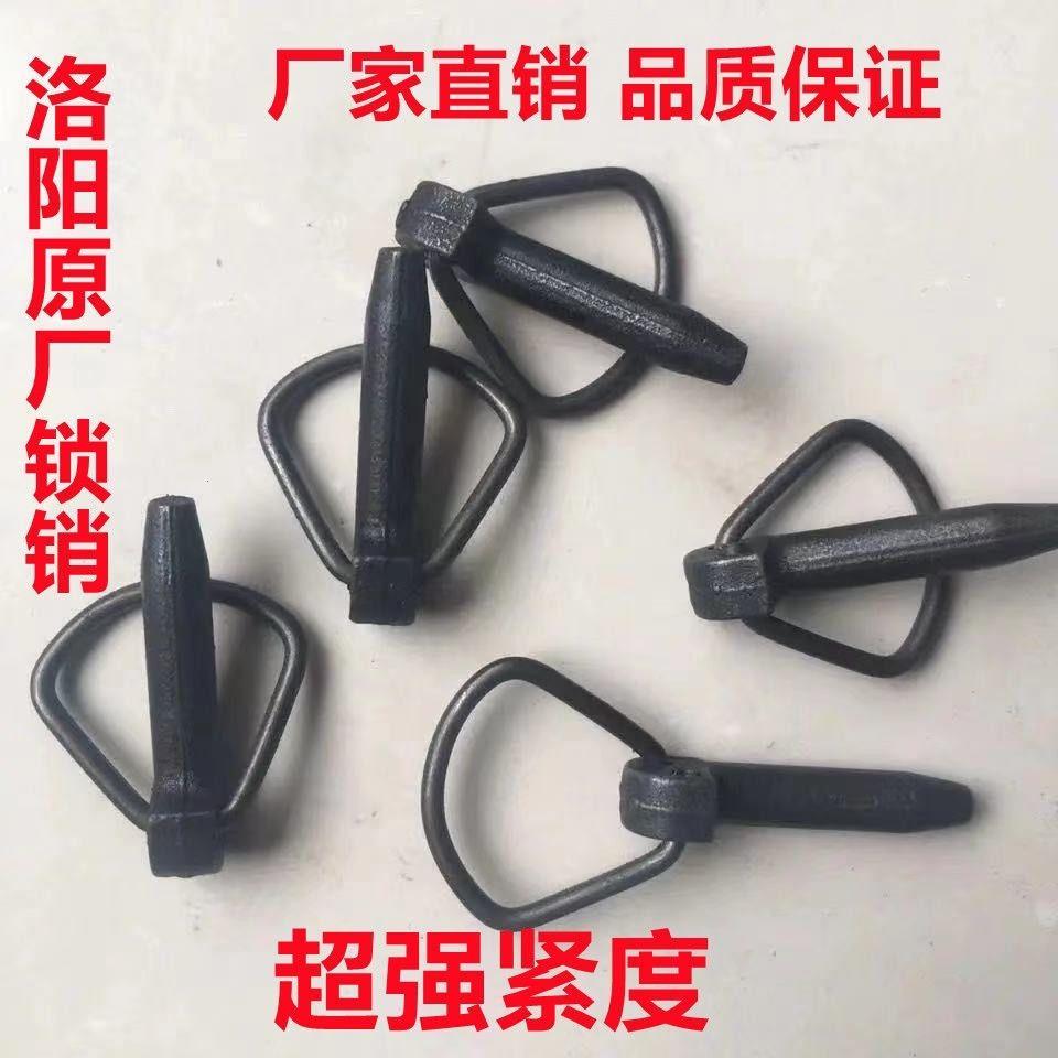 拖拉机悬挂扣销安全保险销 弹簧锁销插销圆销圆形销