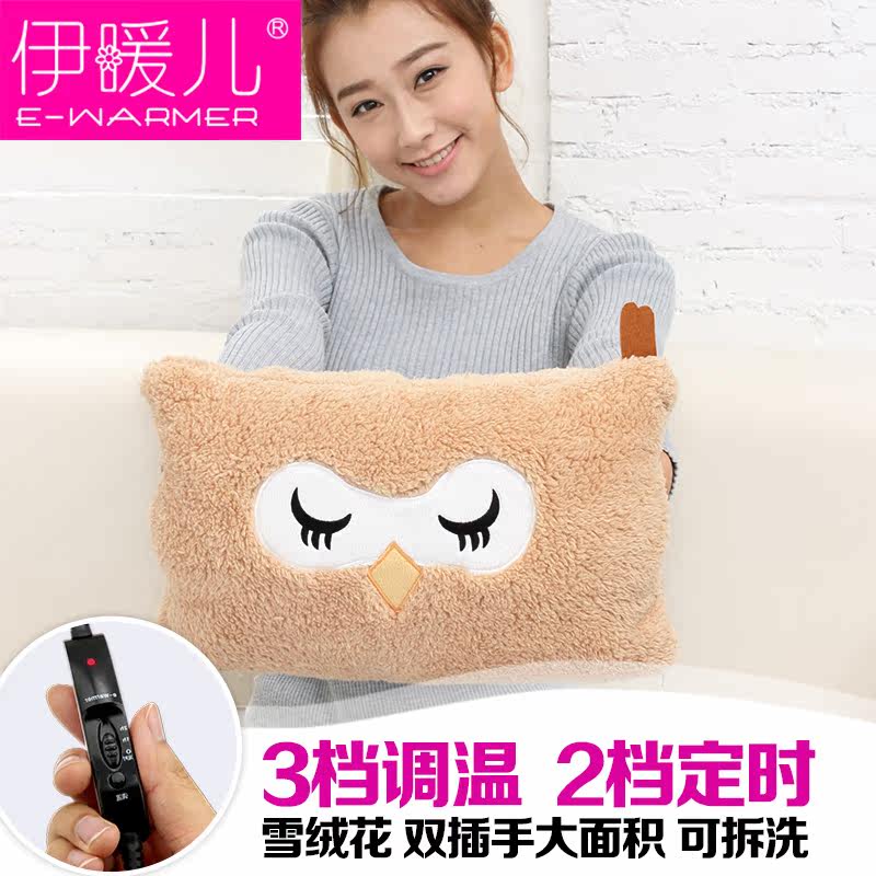 Réchauffeur USB pour les mains - Ref 417350 Image 4