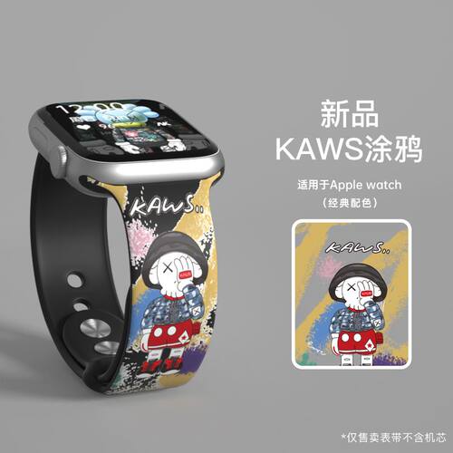适用苹果手表S11表带iWatch10新款applewatch9硅胶手表带男女s8