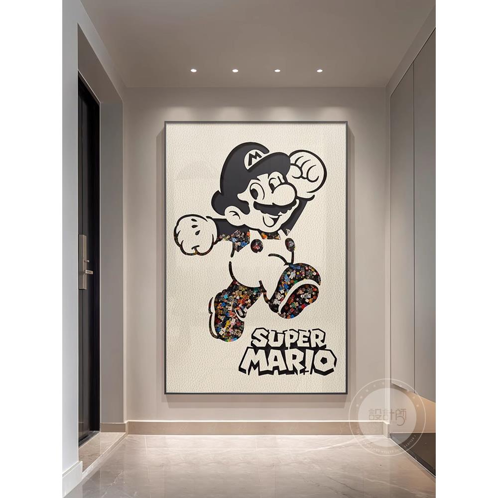 卡通马里奥玄关装饰画高级感客厅背景墙挂画现代简约走廊过道壁画图片