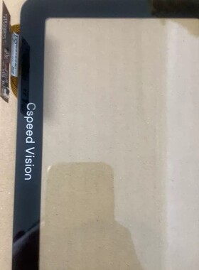 议价-全新Elo触摸屏 E316845型号 未拆封-可维修