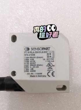 议价-德国森萨帕特sensorpart